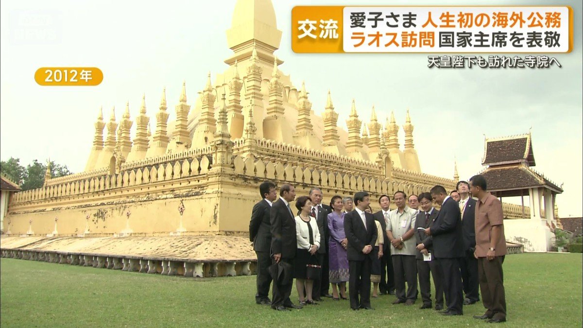 2012年に天皇陛下も訪問されたタートルアン大塔