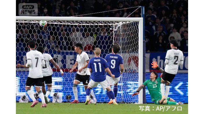 町野修斗選手が追加点