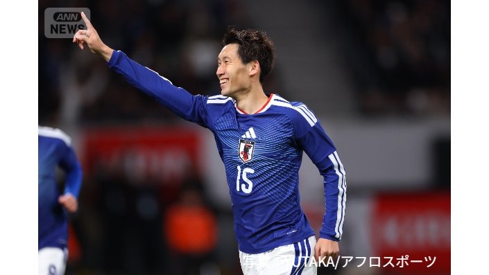 先制した鎌田大地選手