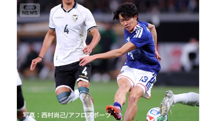 中村敬斗選手が3点目を決める