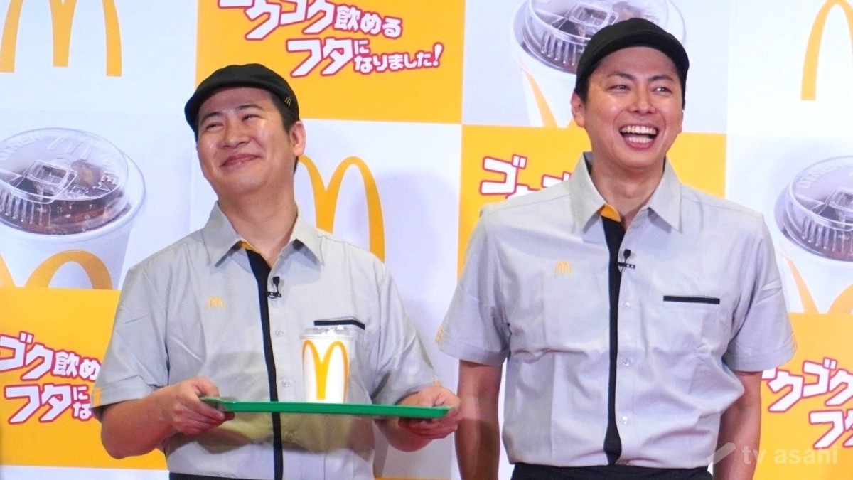 コットン・きょん、第1子誕生後初の公の場「マクドナルドに救われた」