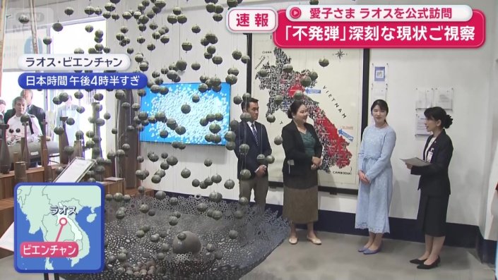 「COPEビジターセンター」