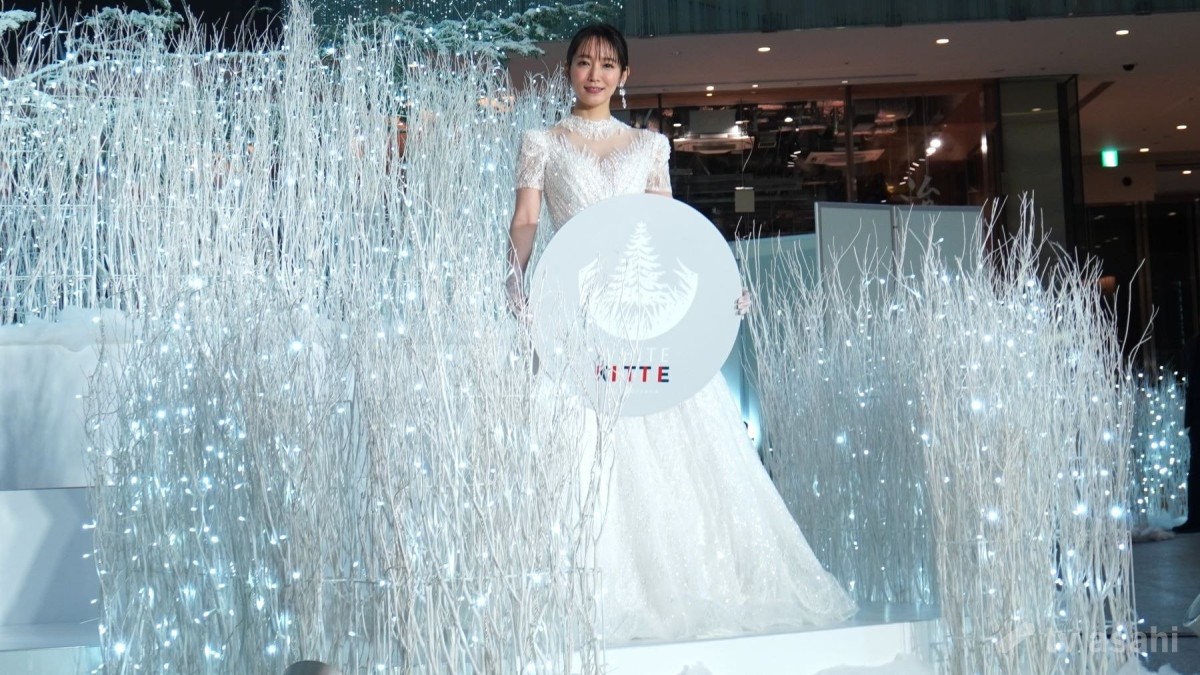 吉岡里帆、クリスマスの思い出を披露！「めちゃくちゃ可愛かったです」