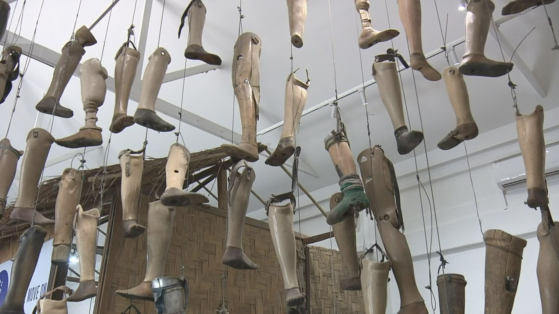 COPEビジターセンター