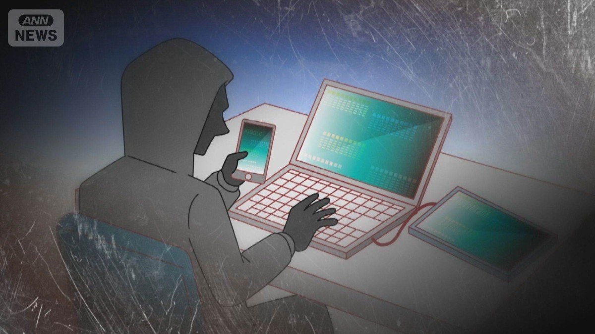 “中国の女スパイ”イギリス議員に接触か 政府情報機関「計画的な試み」 台湾でも