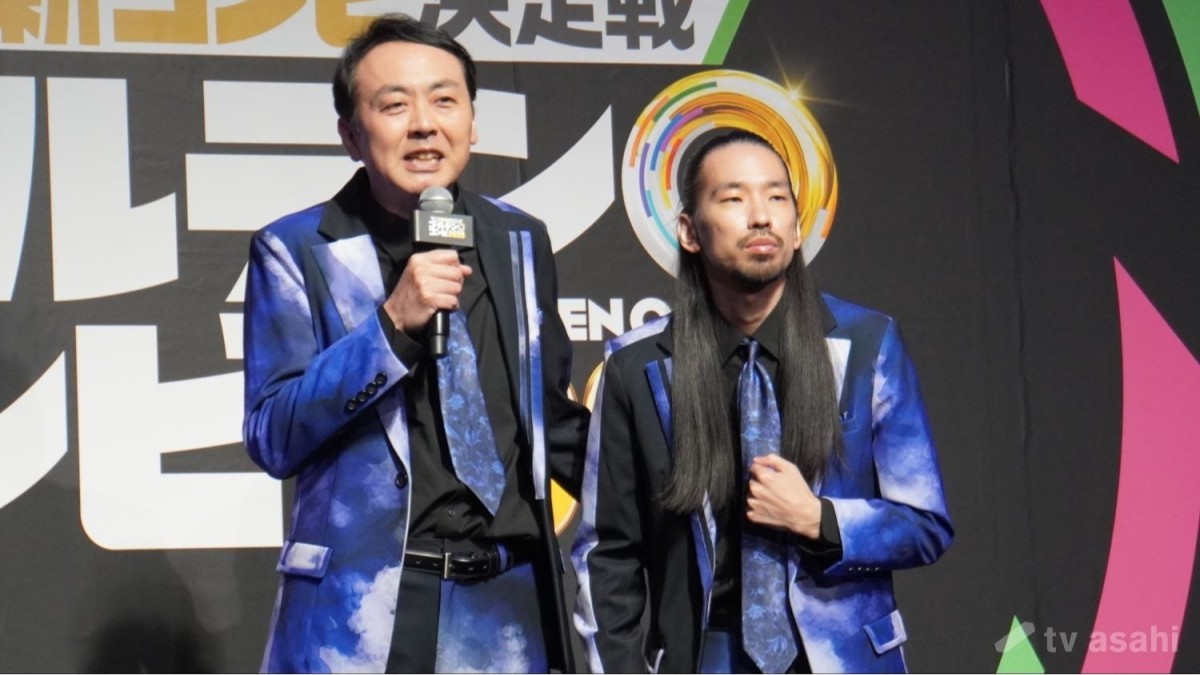 「真空ジェシカ」川北茂澄が大暴走…「千鳥」ノブは「すごくスベりそうです」と予感