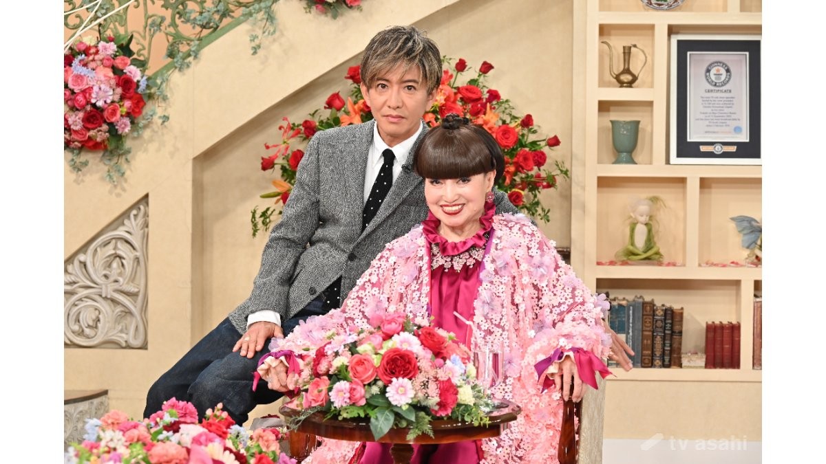 木村拓哉、5年ぶり『徹子の部屋SP』で爆笑トーク！　今夜放送