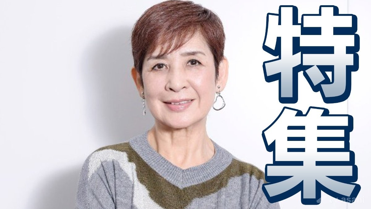 今陽子 「ピンキーとキラーズ」を結成し、「恋の季節」が大ヒットを記録！映画、ドラマにも引っ張りだこに…
