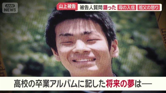 「石ころと書いたと覚えている。ロクなことはないだろうと」