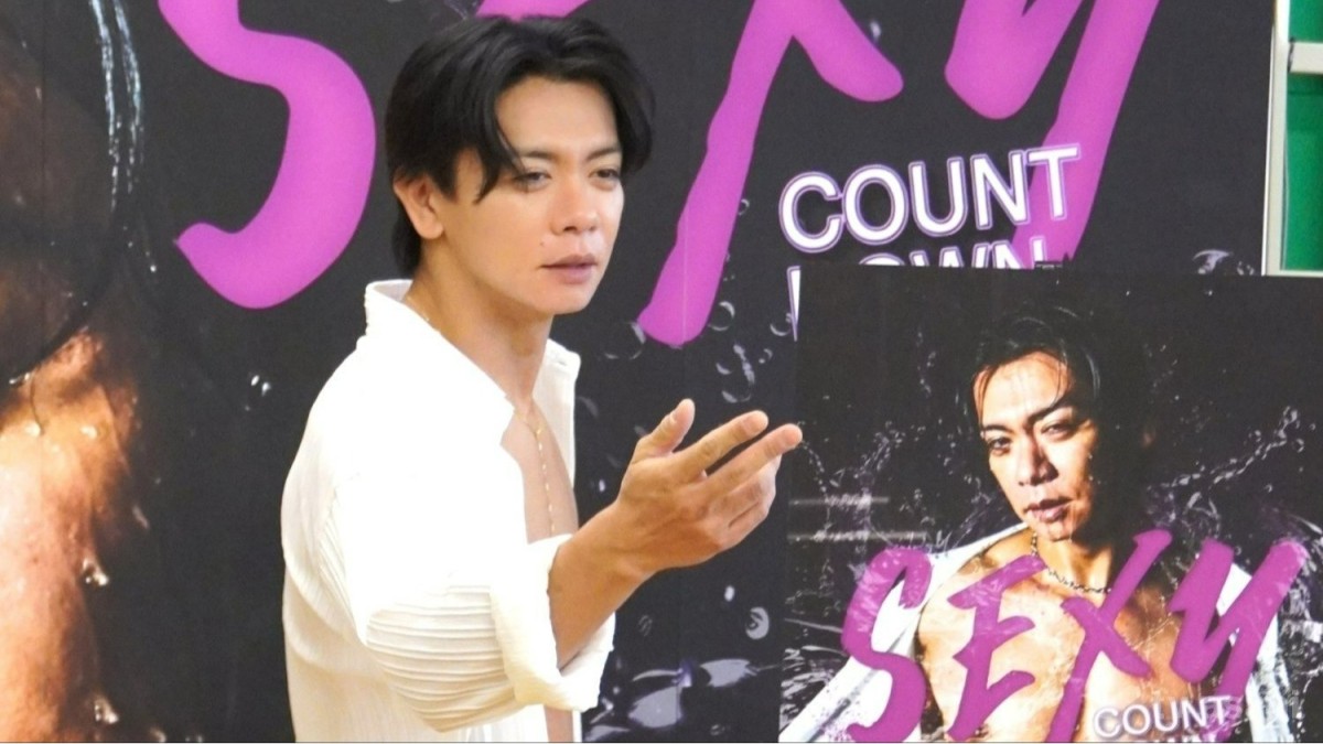 【エンタメ取材現場】お笑いコンビ「マヂカルラブリー」野田クリスタル　「野田クリスタル初セクシーカウントダウンin TOYOTA ARENA TOKYO」開催発表記者会見