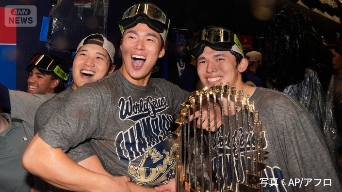 来季の先発陣に日本人投手3人？