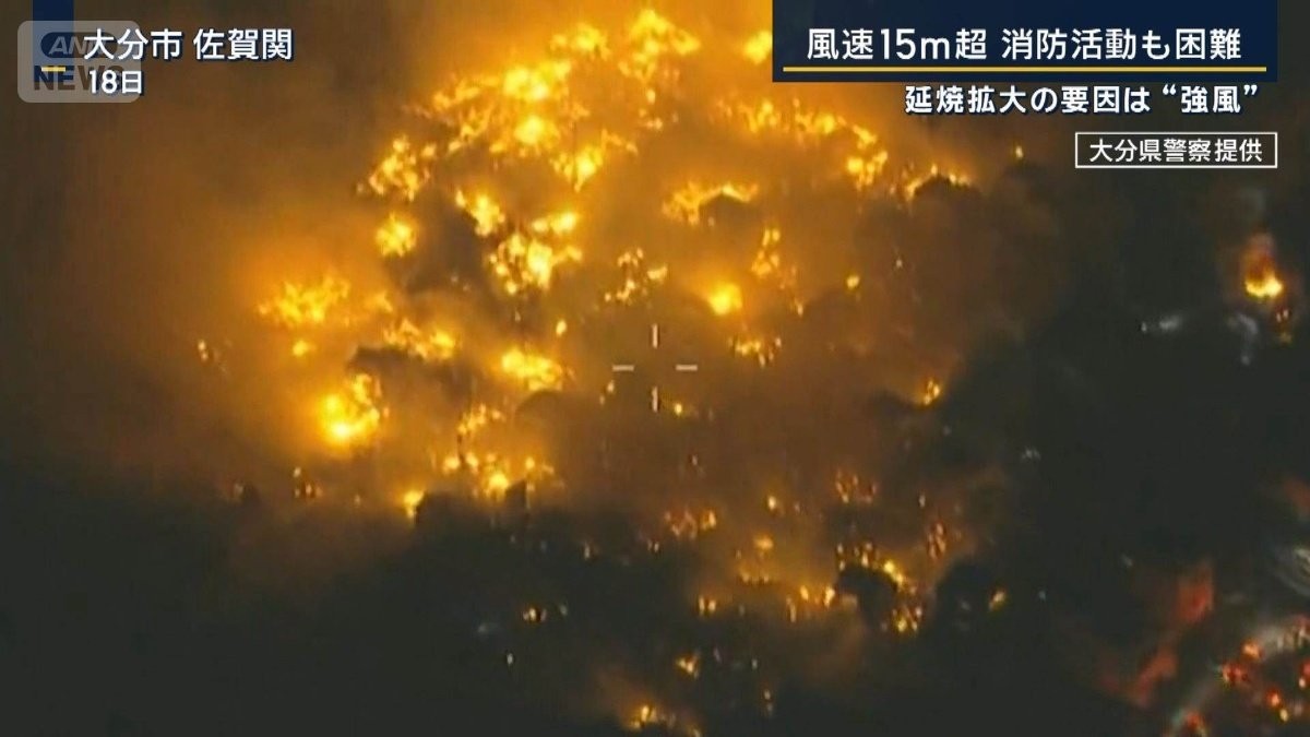 失われたご近所との日々 風速15m超で消防活動も…困難延焼拡大の要因は“強風”
