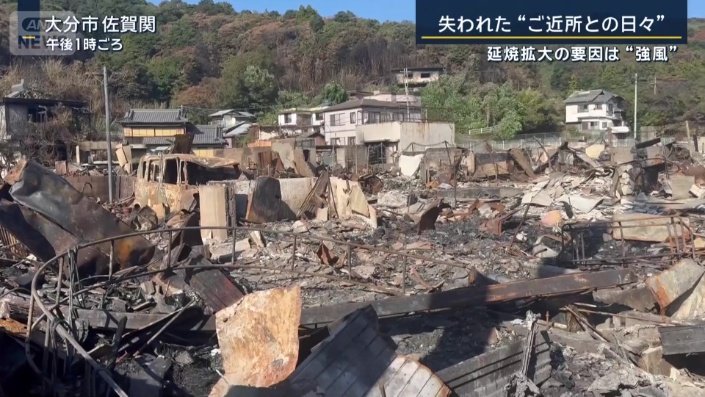 規制エリアの中の映像