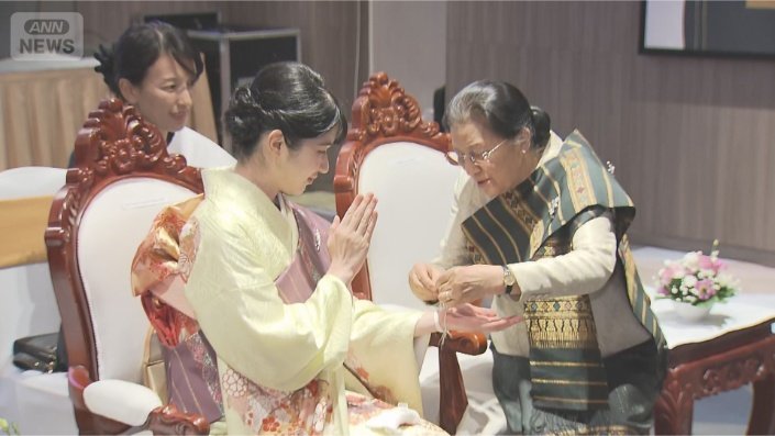 旅の安全と将来の幸せを祈願する「バーシー･スークワン」の儀式