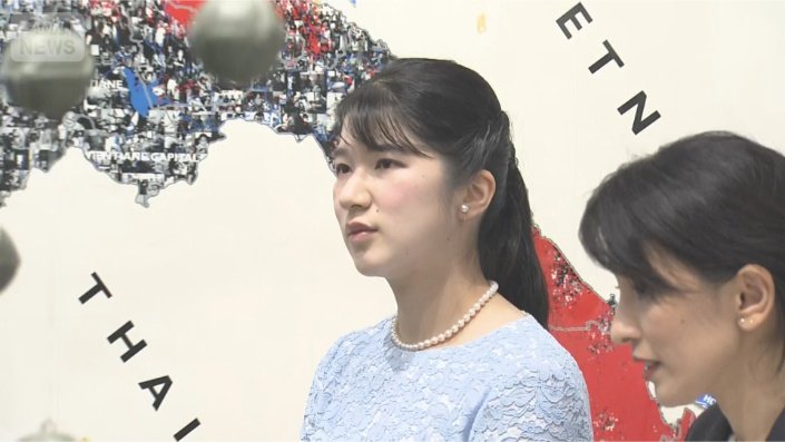 COPEビジターセンターを訪問