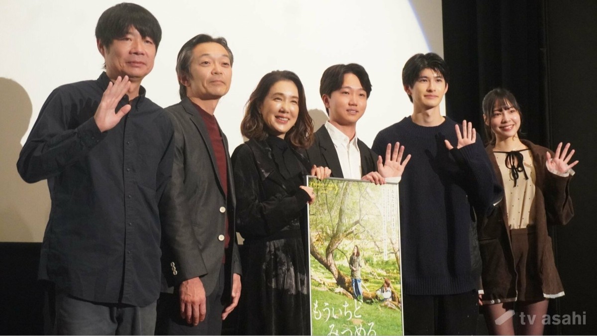 【エンタメ取材現場】筒井真理子 高田万作 にしやま由きひろ 徳永智加来 中澤実子 佐藤慶紀監督 映画「もういちどみつめる」初日舞台挨拶