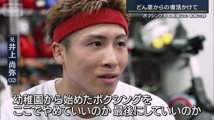 「最後にしていいのか」