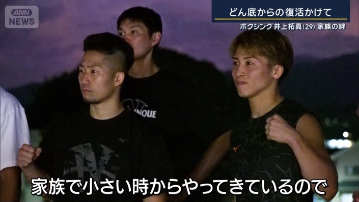 「なくてはならない存在」