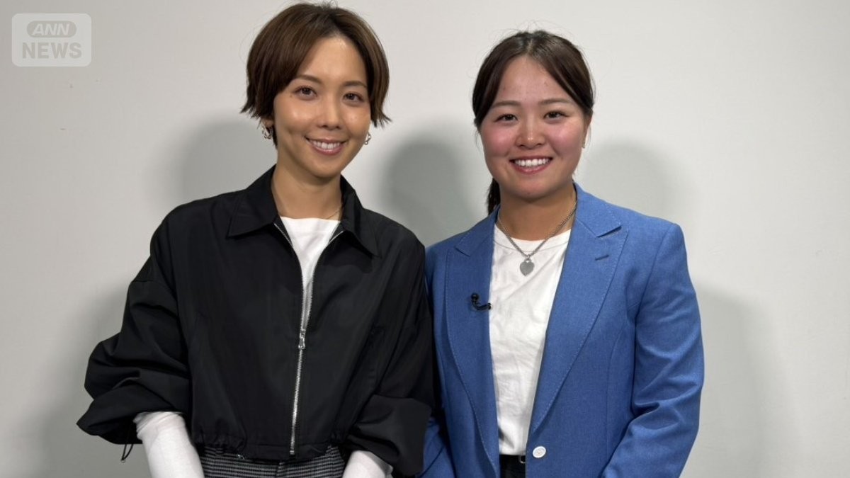 アメリカで女子プロ野球リーグ誕生　ドラフト指名選手　島野愛友利「『野球で稼げる世界』作っていきたい」