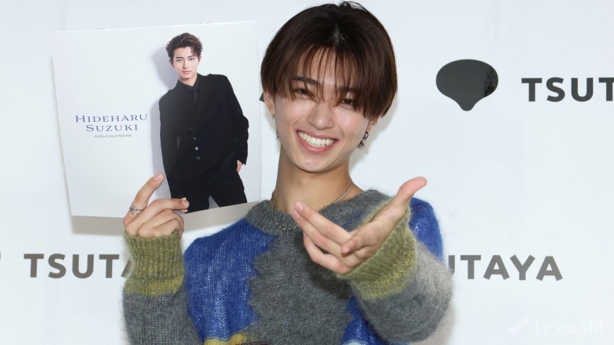 ゴジュウジャーの鈴木秀脩、ハプニング連発！？まさかの立ち入り禁止で…