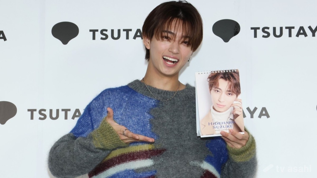 【エンタメ取材現場】鈴木秀脩　「2026年版 鈴木秀脩カレンダー」発売記念イベント取材会