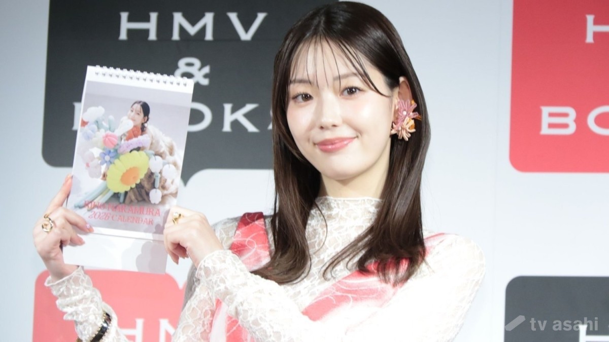 中村里帆、カレンダーは120点！ハードスケジュールも「円陣を組んで…」