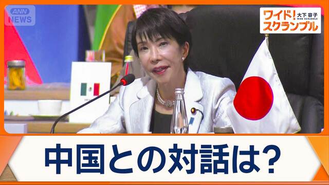 エンタメ取材現場】上戸彩、森川智之、下野紘ら 「ズートピア2