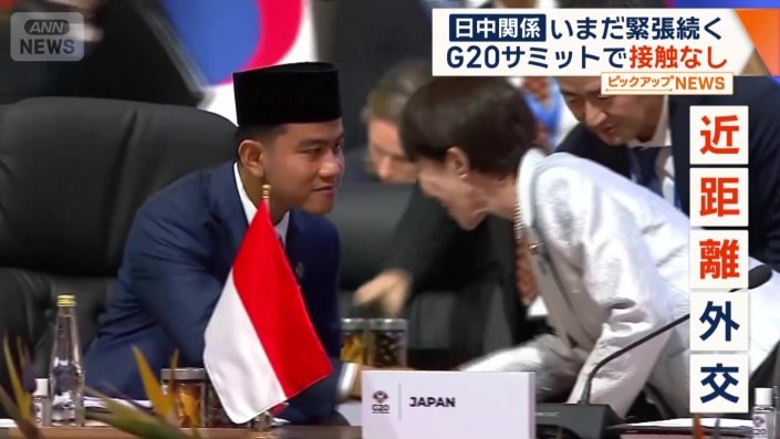 各国首脳と“旧知の仲”のような近い距離で触れ合い、積極的な外交を展開