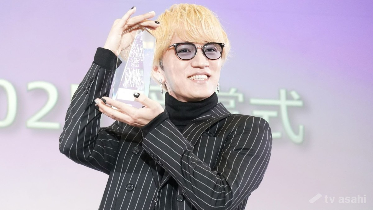 「WEST.」神山智洋、結婚発表後初の公の場　受賞の喜びを最初に伝えたのは…