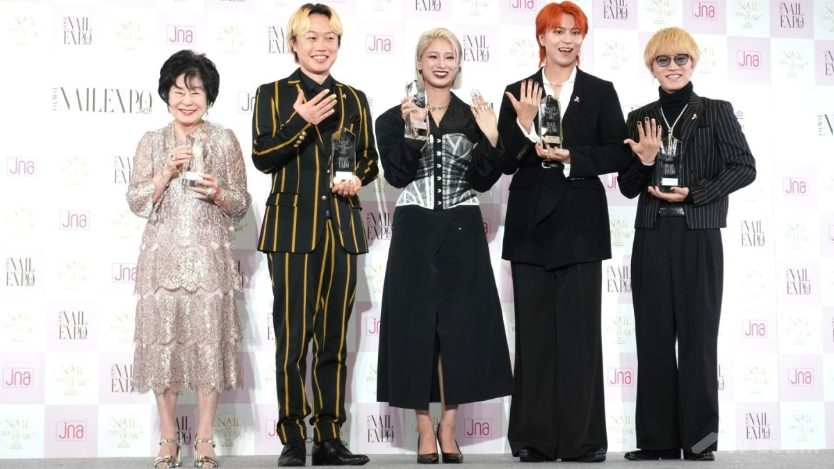 【エンタメ取材現場】WEST.・神山智洋、超特急・タカシこと松尾太陽、見取り図・リリー、HANA・MOMOKA、山東昭子氏 「ネイルオブザイヤー2025授賞式」