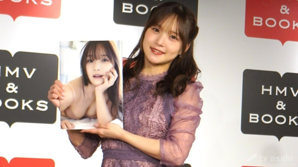 元Juice＝Juice稲場愛香、写真集は「過去一の自信作」！裏テーマもあり…