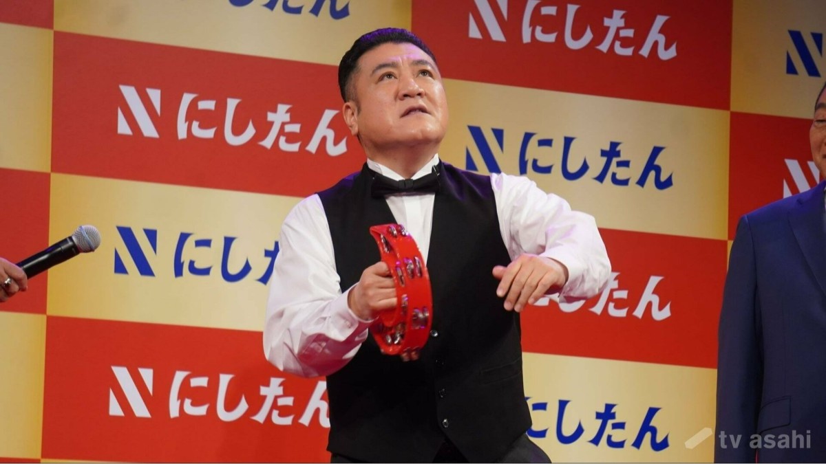 山崎弘也が“タンバリンパフォーマンス”を披露！「普段だったらやりません」