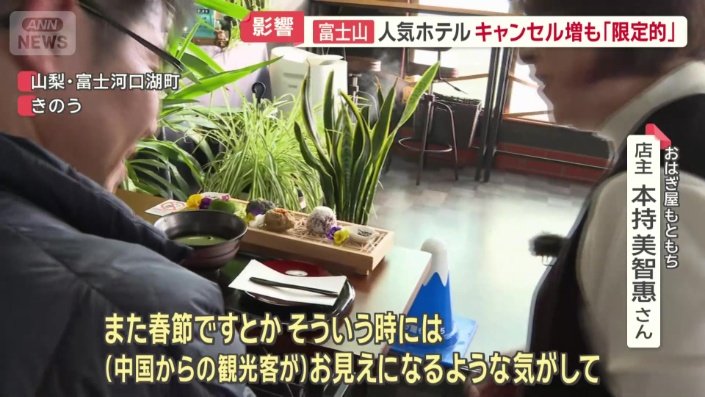 「すごく悲しいことではあります」