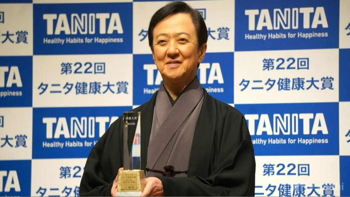 坂東玉三郎が「タニタ健康大賞」を受賞！健康の秘けつを明かす