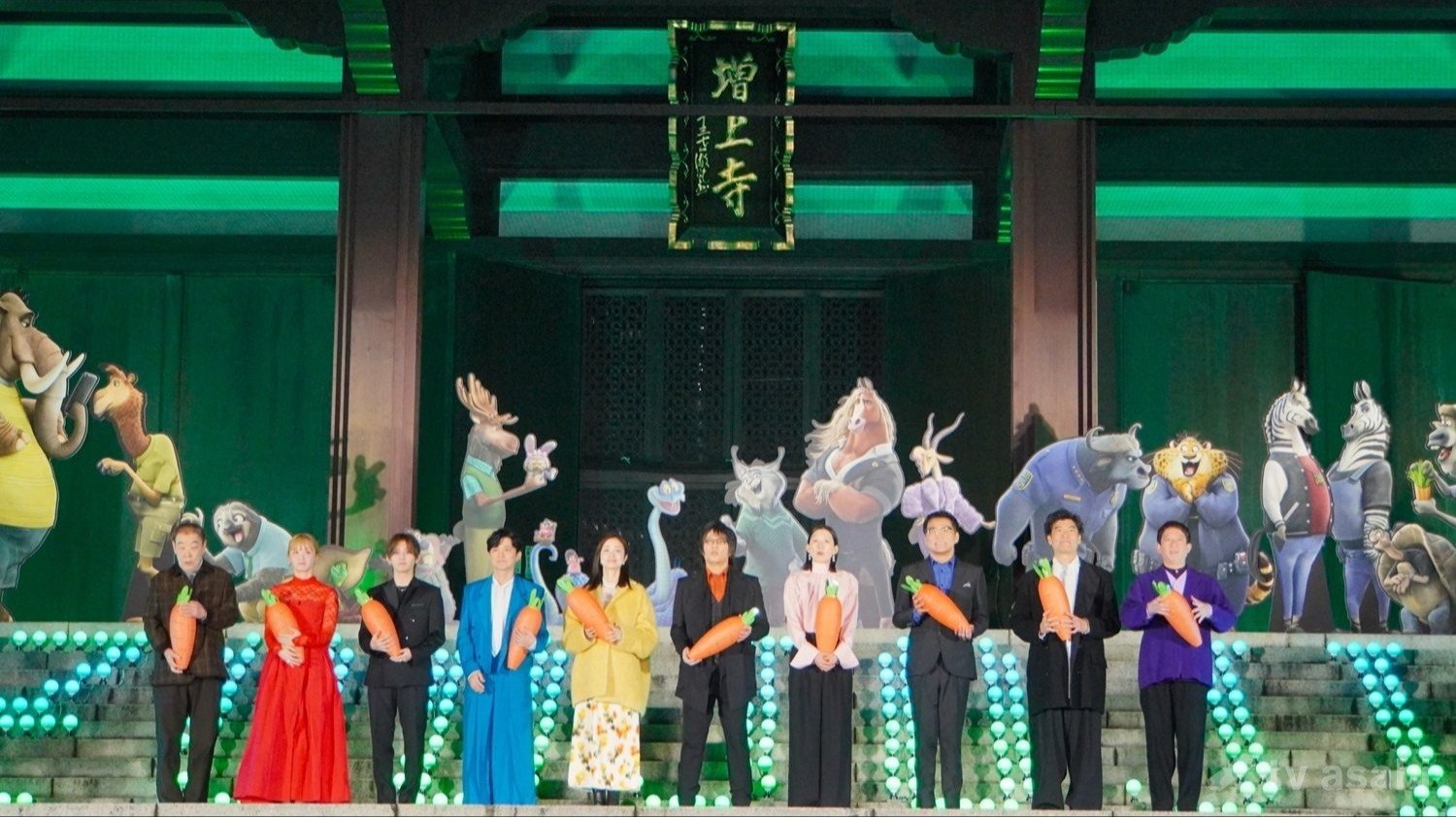 ズートピア2イベントで増上寺が“ZOOJOJI”に 上戸彩「炎上しないですか？」