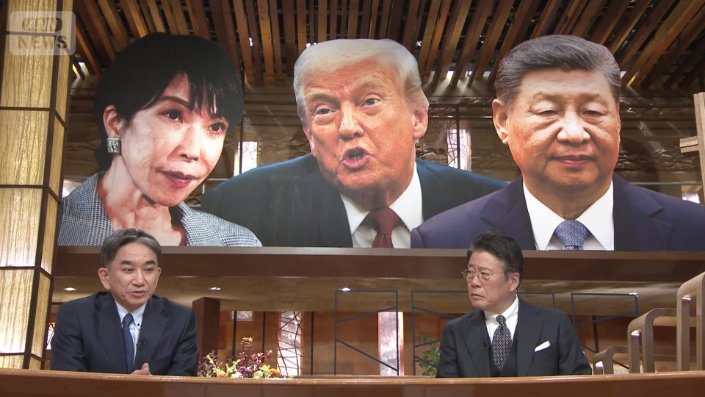 垂秀夫前駐中国大使