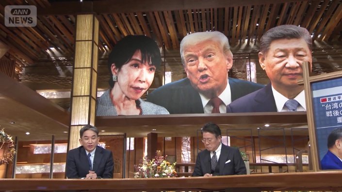 垂秀夫前駐中国大使