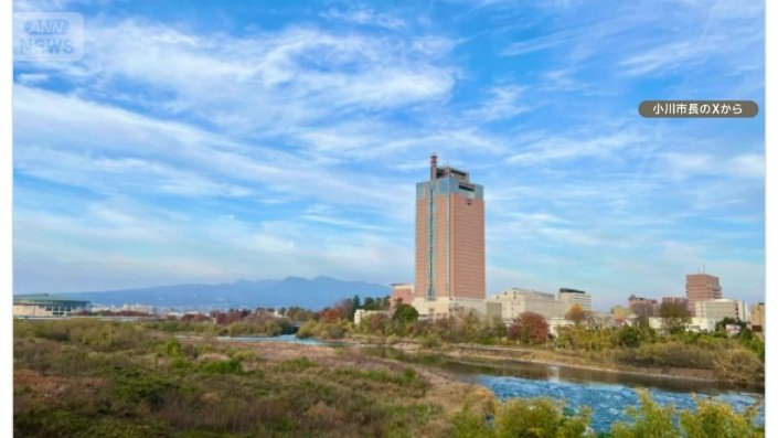 Xに投稿された前橋市の風景を写した写真