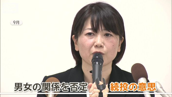 群馬県前橋市の小川晶市長