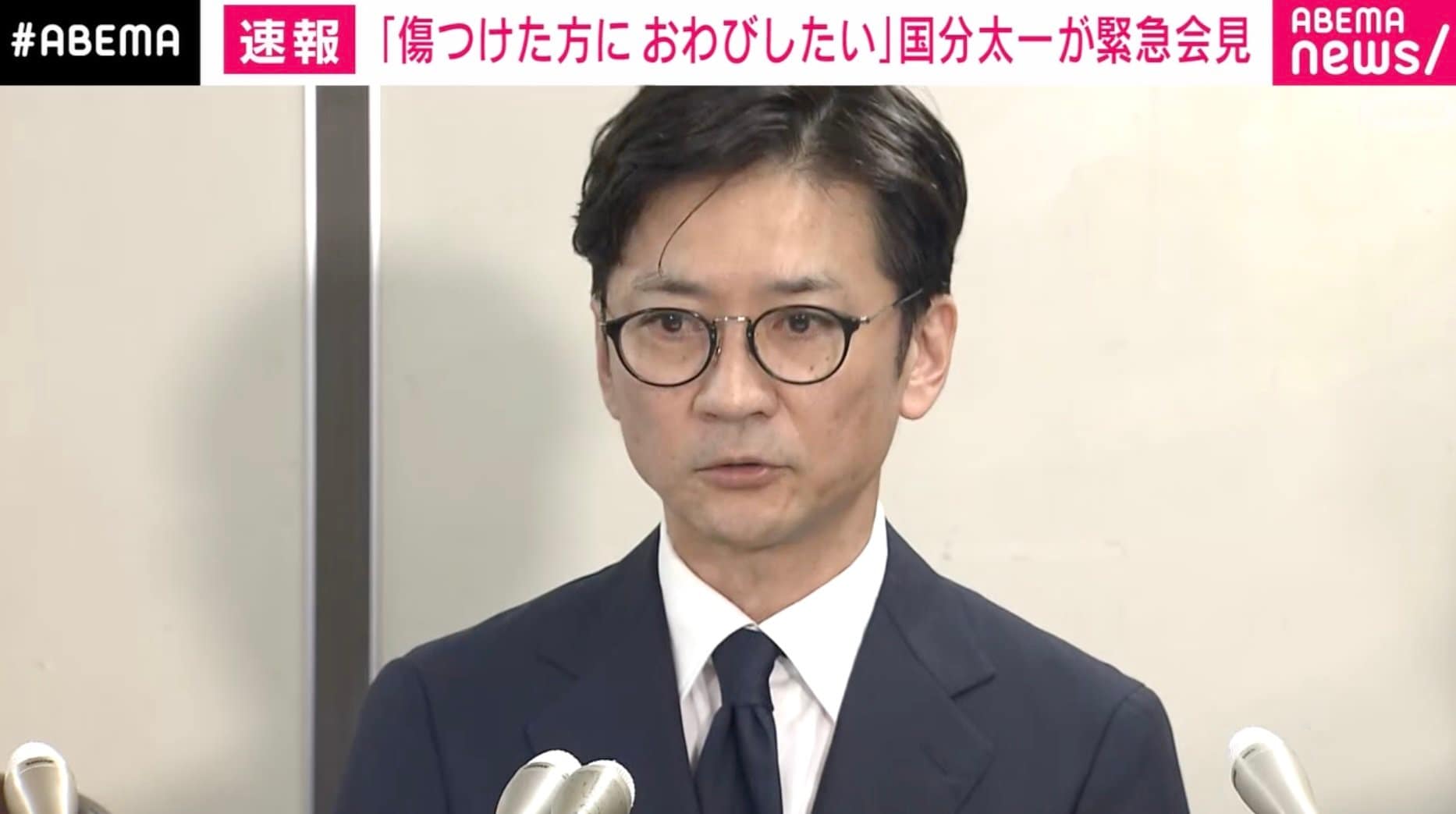 国分太一さん「スマホの録音機能を回したが削除するように言われた」「手が震えて何も書けなかった」番組降板を伝えられた“5か月前の状況”
