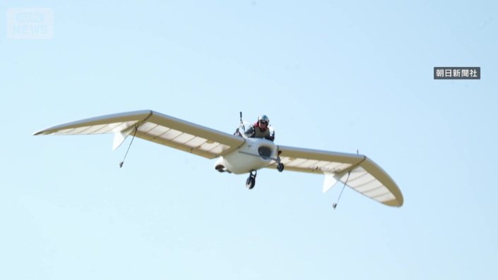 尾翼がなく、まるで鳥のような形をした航空機「M−02J」