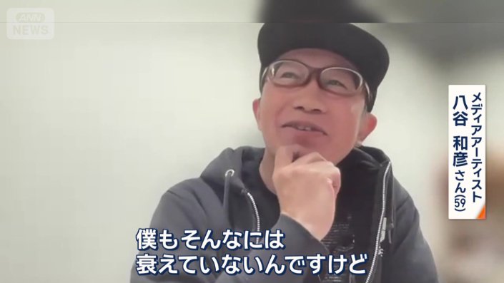 なぜ、ラストフライトの決断？