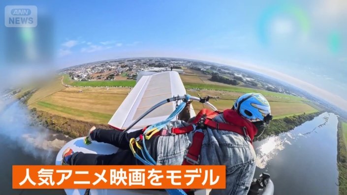 見覚えがある人も多いはず