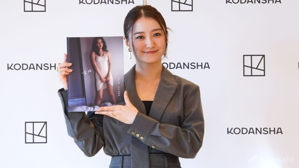 高田里穂、3年ぶりの写真集は「過去最高レベルの露出度！「NGを出さずに撮影」