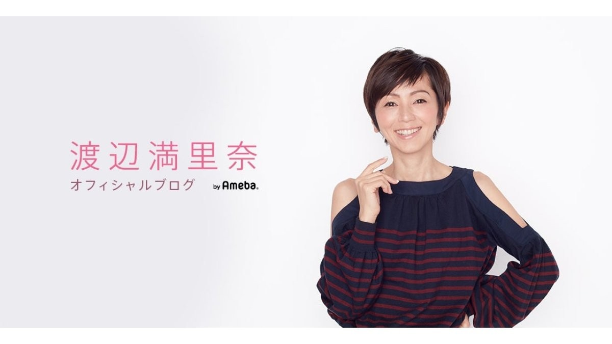 渡辺満里奈、6年間の“お弁当作り”がついに終了 息子のメッセージにほろり