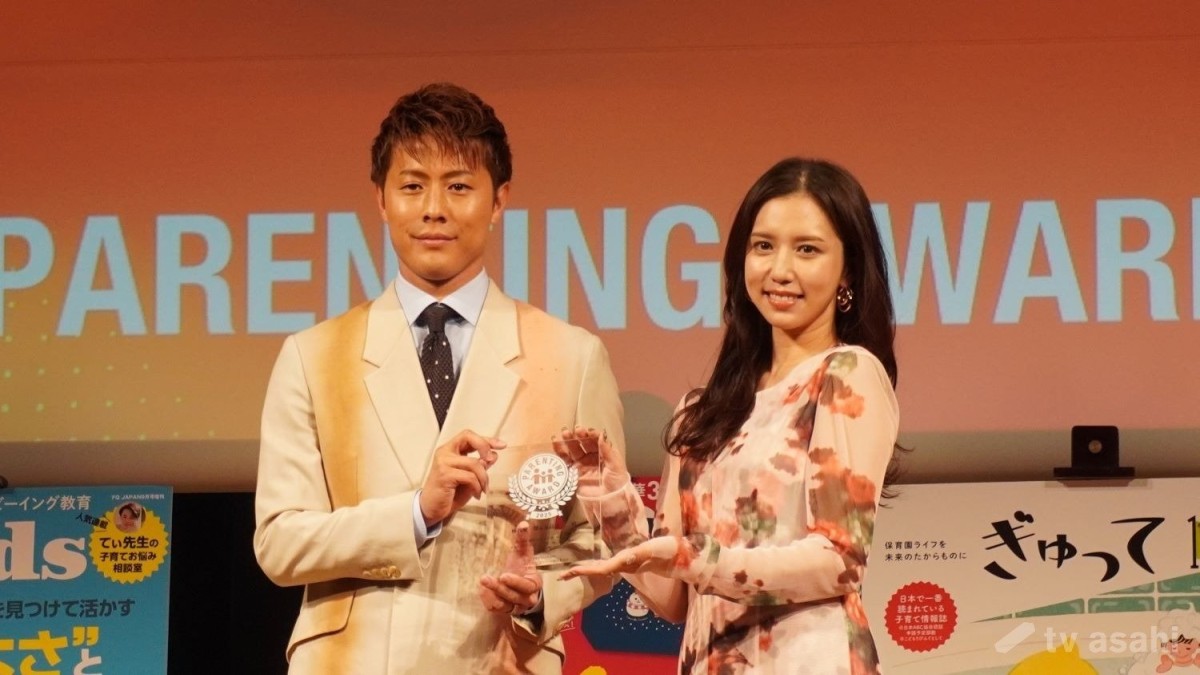 柿谷曜一朗氏が妻の丸高愛実に感謝「弱音を吐かずに育児を楽しんでくれている」