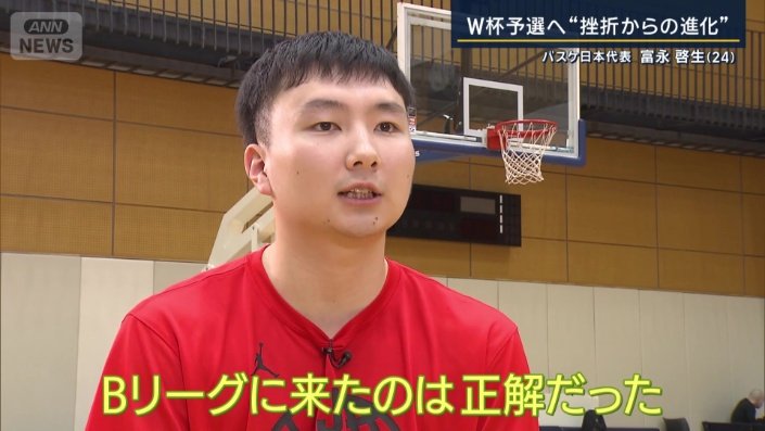 大きな手ごたえ