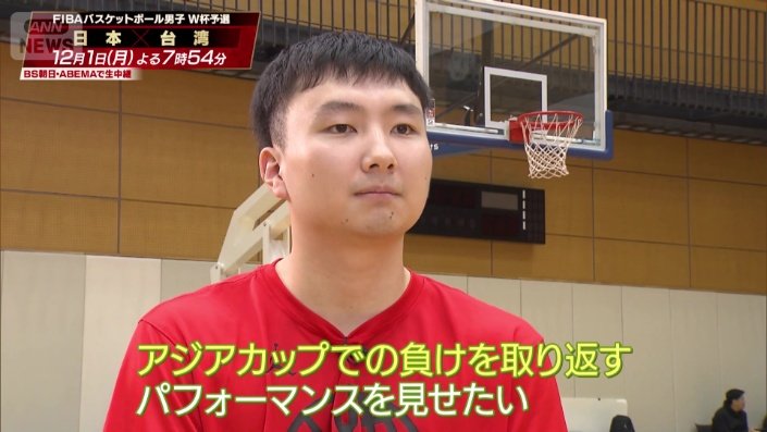 日本代表で示したい姿とは？