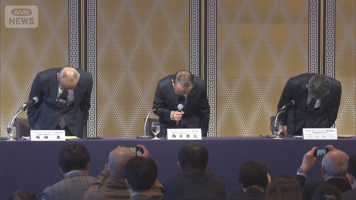 「物流システムは来月に復旧」約191万件個人情報流出か…アサヒGHDが陳謝