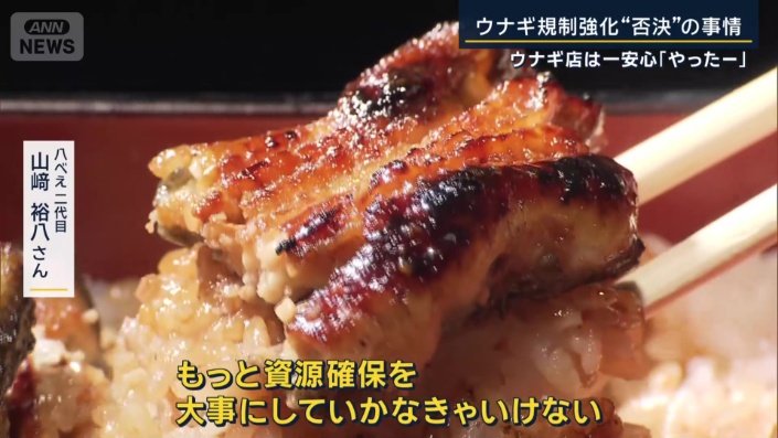 八べえ二代目　山崎裕八さん